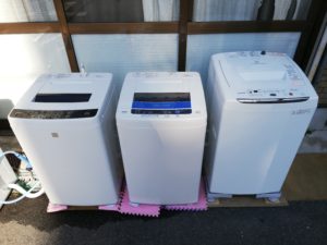 洗濯機の引き取り　京都