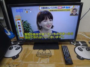 京都　液晶テレビ　買取　電化製品の買取